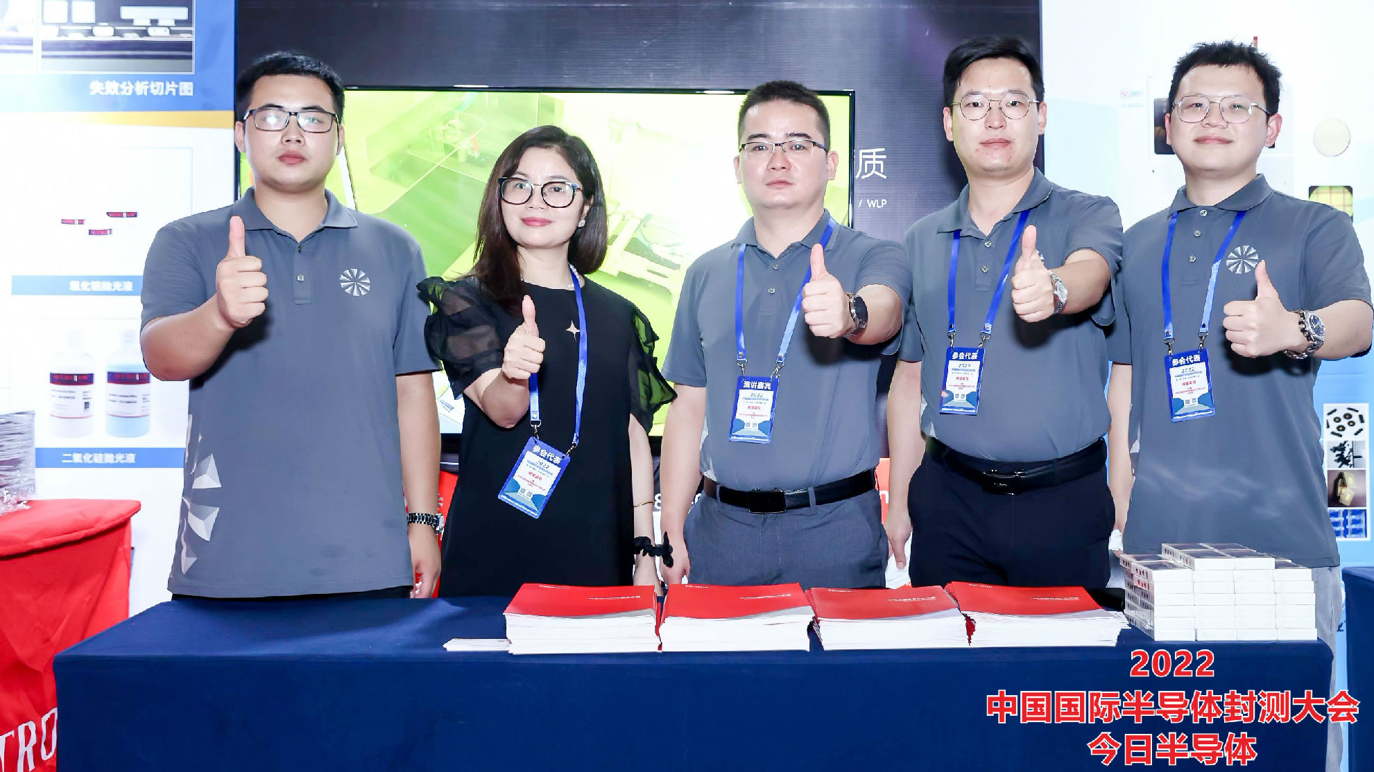 Tensun騰盛 | 堅(jiān)定技術(shù)研發(fā),緊抓市場機(jī)遇